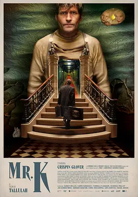 K先生(2024)